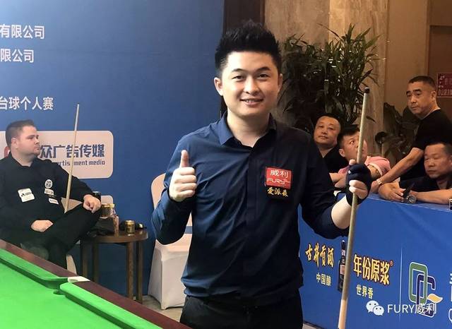 高了公众对 高了公众对