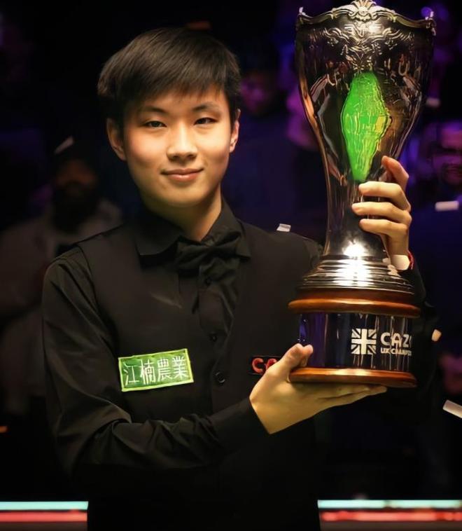 王让海港备 王让海港备