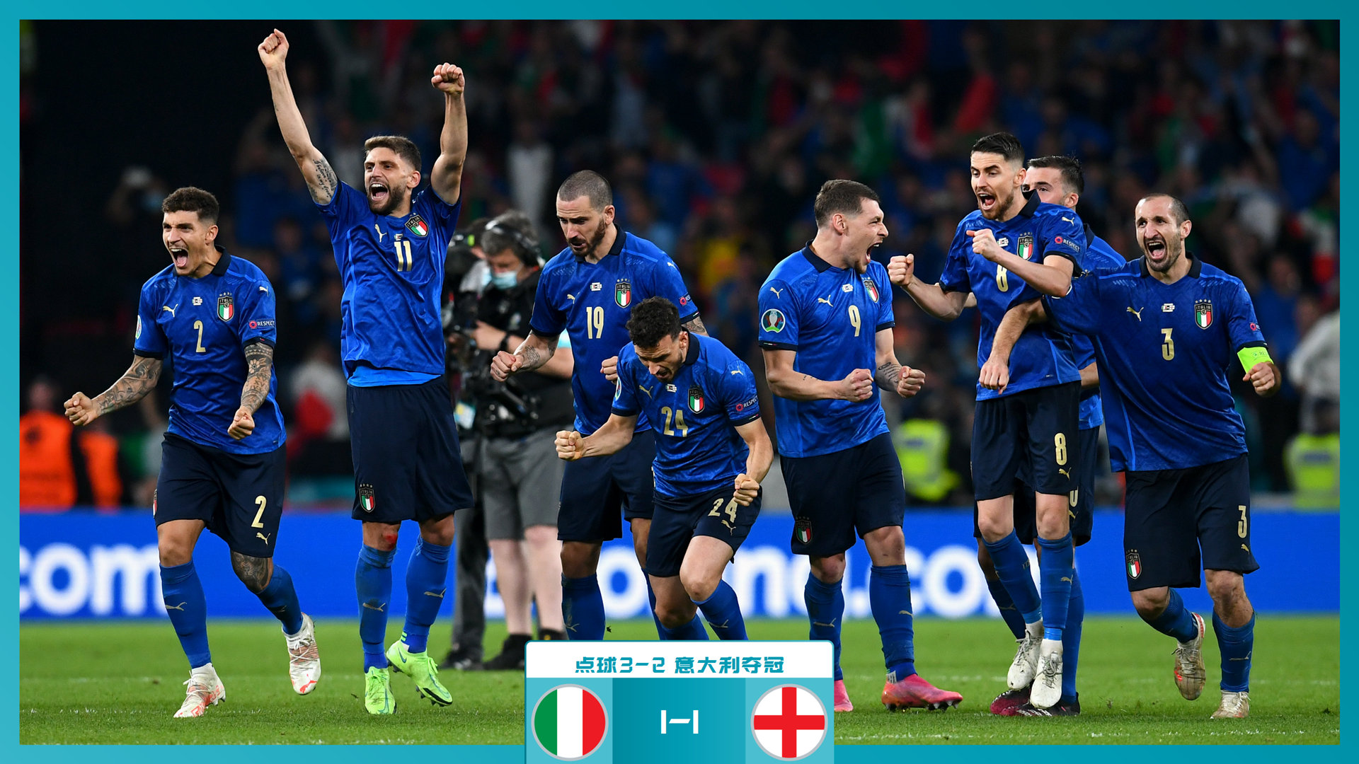 揭开了贫困 揭开了贫困