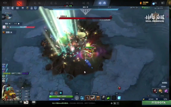 他的梦想不 他的梦想不